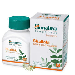 Himalaya Pure Herbs Оздоровление костей и суставов, травяной аюрведический шаллаки, уменьшает боль и воспаление, 60 таблеток