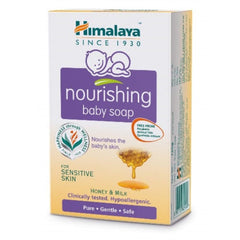 Гималайское травяное аюрведическое питательное мыло для ухода за ребенком, нежное питание для чувствительной кожи ребенка, мыло