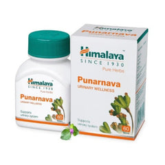 Himalaya Pure Herbs Urinary Wellness Травяной аюрведический препарат Пунарнава, омолаживающий или обновляющий организм, 60 таблеток