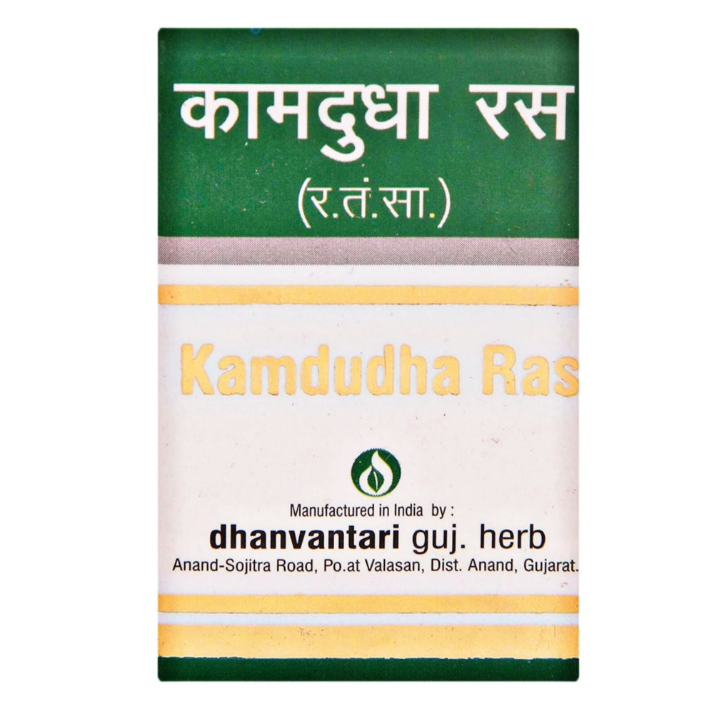 Dhanvantari Ayurvedisches Kamdudha Ras, nützlich bei Übersäuerung und chronischem Fieber. Mukta Yukta Tablet