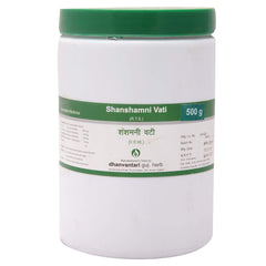 Dhanvantari Ayurvedic Shanshamni Vati Useful In Chronic Fever,Cough & Debility Tablet