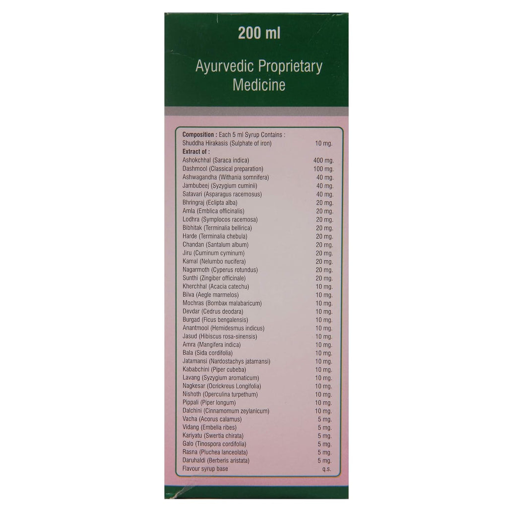 Dhanvantari Ayurvedic Gynarim Nützlich als Uterustonikum für Frauen, Tabletten und Sirup