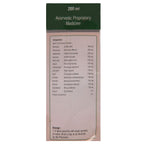 Dhanvantari Ayurvedic Daboliv Nützlich bei Lebererkrankungen Kapseln, Sirup &amp; Plus Sirup