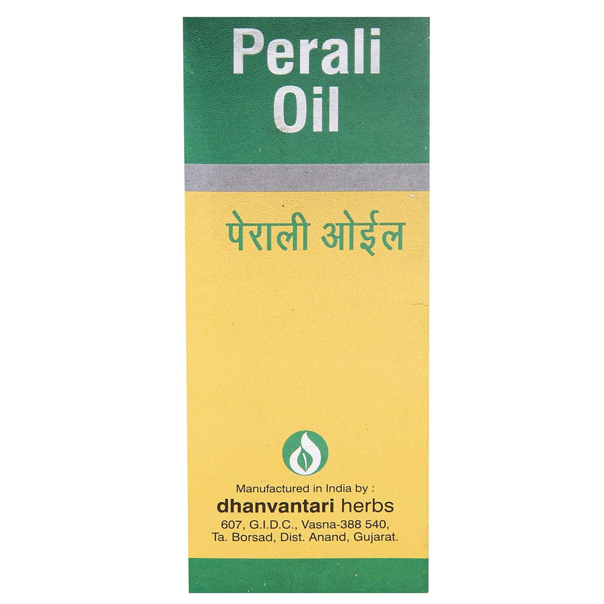 Dhanvantari Ayurvedic Perali Useful In Paralysis Vat Vyadi Tablet & Oil