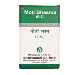 Dhanvantari Ayurvedic Moti Bhasma Useful In Hyper Acidity & Calcium Deficiency Powder