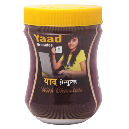 Dhanvantari Ayurvedic Yaad Brain Tonic Tablet & Syrup & Granules