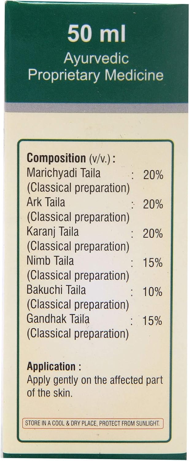 Dhanvantari Ayurvedic Daboskin Useful All Types Skin Disease Capsule & Oil