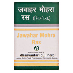 Dhanvantari Ayurvedic Jawahar Mohra Ras Nützlich als Herztonikum Suvarn Mouktik Yukta Tablet