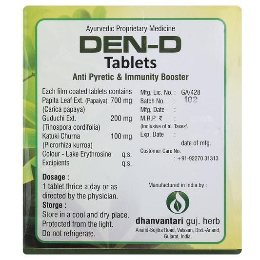 Dhanvantari Ayurvedic Den d Anti Pyretic Immunity Booster Tablets & Syrup