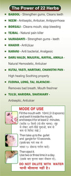 Feelfresh Herbal Mouthcare Gargle Mouthwash Liquid