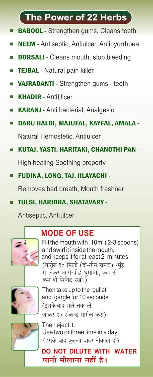 Feelfresh Herbal Mouthcare Gargle Mouthwash Liquid