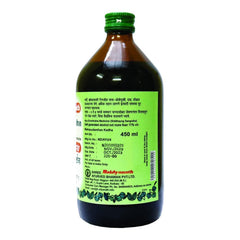 Baidyanath Ayurvedic Mahasudarshan Kadha Liquid