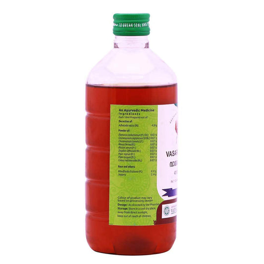 Vaidyaratnam Ayurvedische Vasarishtam-Flüssigkeit 450 ml