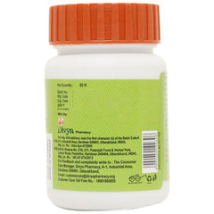 Patanjali Divya Swasari Vati 80 Tablets