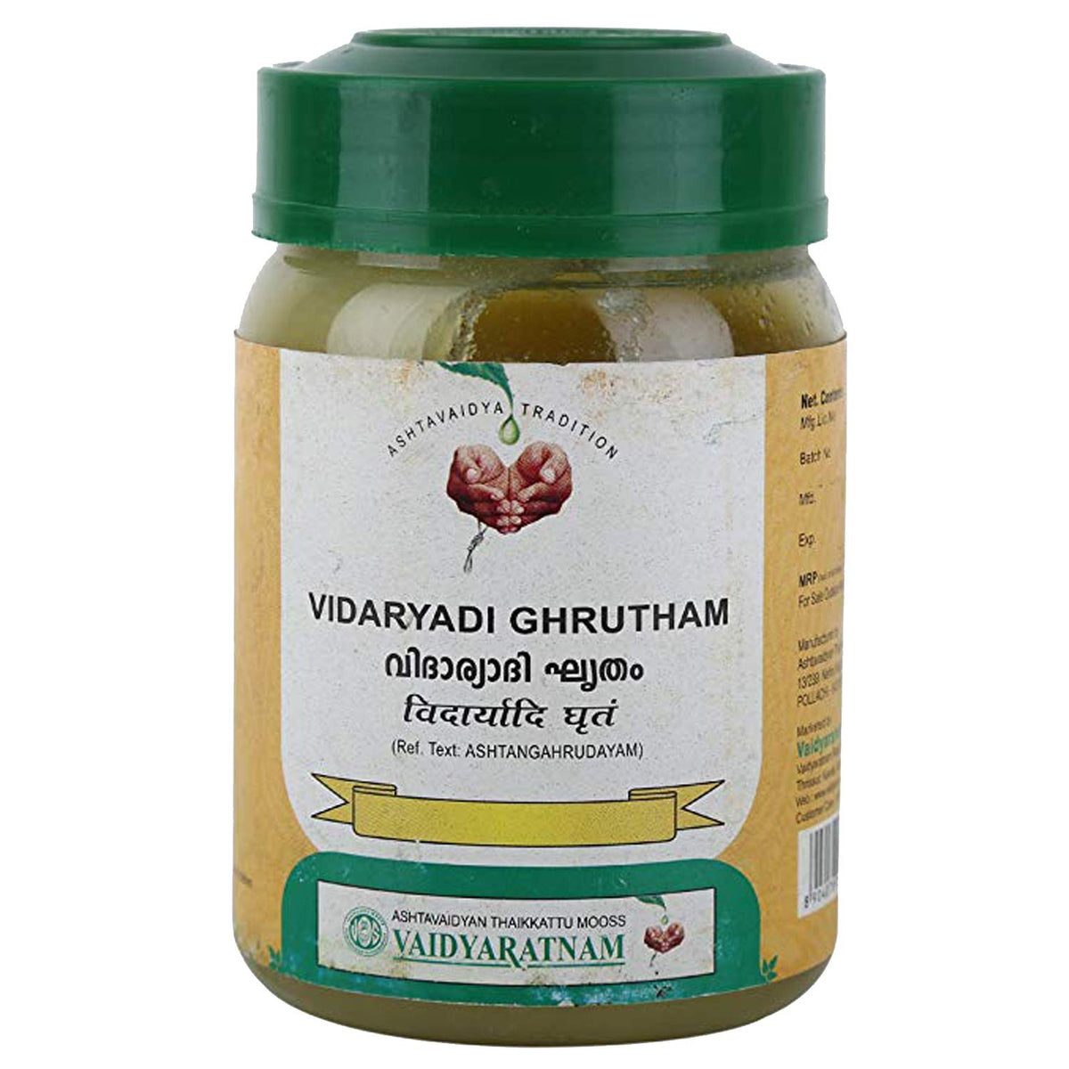 Vaidyaratnam Vidaryadi Ghrutham 150g