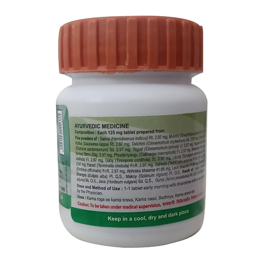 Patanjali Divya Sarivadi Vati 160 Tabletten