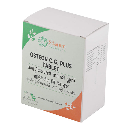Sitaram Ayurveda Osteon C G Plus 50 Tablets