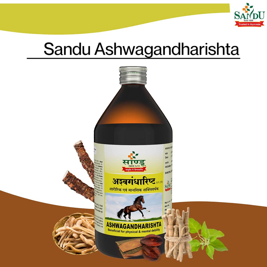 Sandu Ayurvedic Aswhagandharishta Liquid