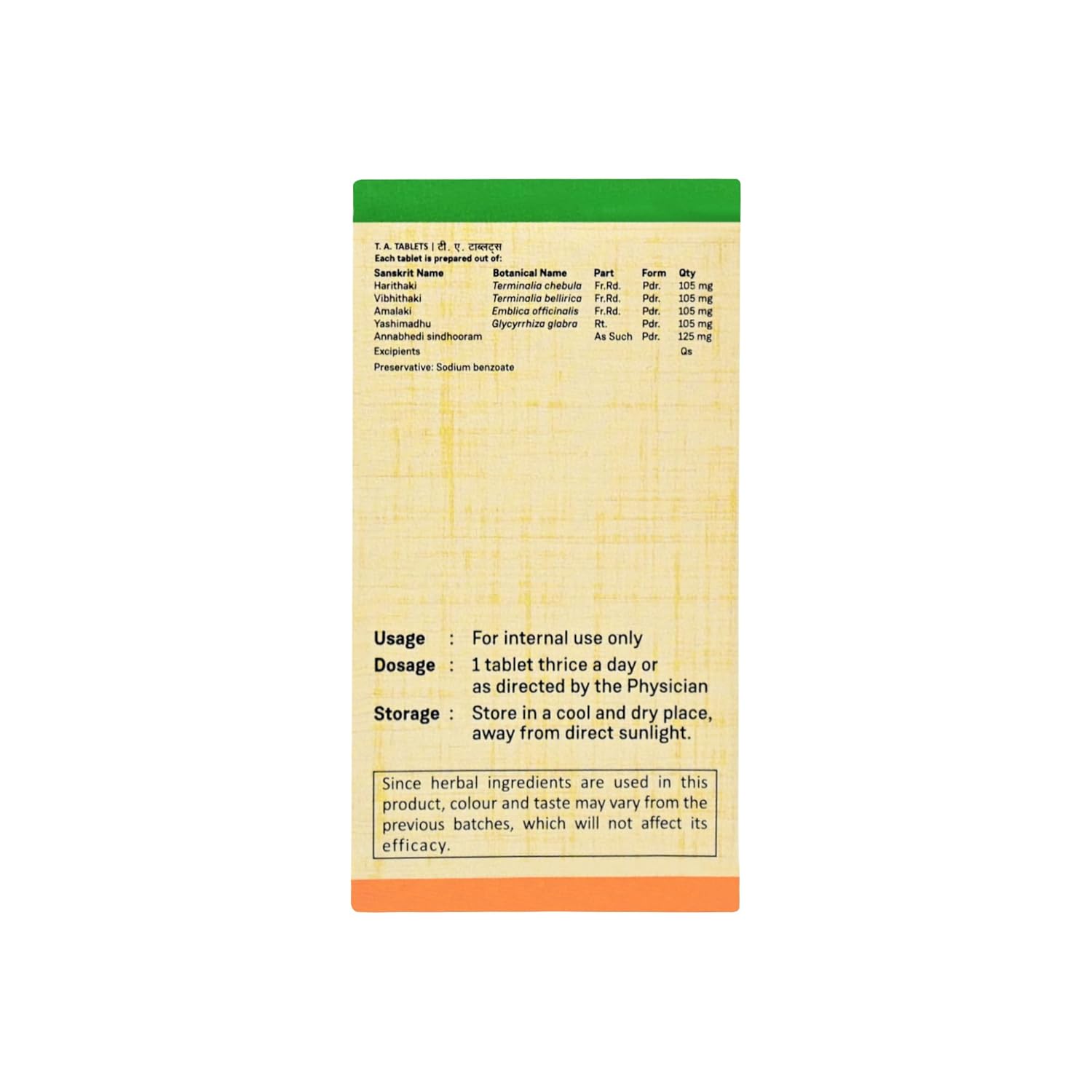 Sitaram Ayurveda TA 60 Tablets