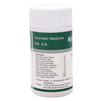 Dhanvantari Ayurvedic Ajmodadi Churna Nützlich bei rheumatoider Arthritis und Verdauungsstörungen Pulver