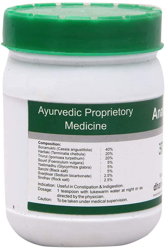 Dhanvantari Ayurvedisches Anand Churna, nützlich bei Verstopfung und Verdauungsstörungen, Pulver für eine gesunde Verdauung, 100 g