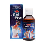 Balaji Sansthan Ayurvedisches Ortho King Schmerzlinderungsöl und gesunde Gelenke Öl &amp; Kapsel