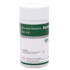 Dhanvantari Ayurvedisches Arend Bhrust Harde Churna Abführmittel &amp; Verdauungspulver