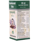 Dhanvantari Ayurvedischer Kumkumadi-Schwanz, nützlich bei Hautkrankheiten, Pickeln und Gesichtsöl