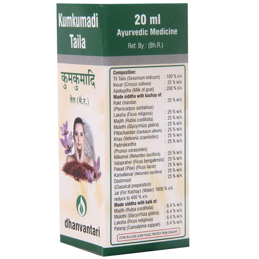 Dhanvantari Ayurvedic Kumkumadi Tail Useful In Skin Disease,Pimple & Facial Oil