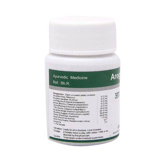 Dhanvantari Ayurvedic Arogyavardhini Vati Useful In Disease & Liver Disease Tablet