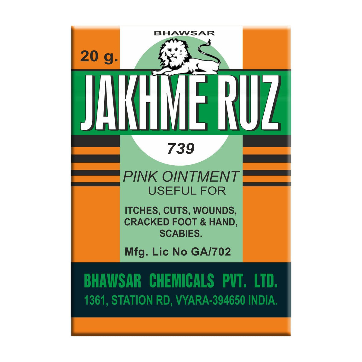 Bhawsar Jakhme Ruz Pink Ointment Malam Useful In Burns,Itchis,Scabibes & Piles