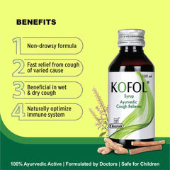 Charak Ayurvedic Kofol Syrup & Kofol Sf Cough Reliever Sugar Free Syrup 100 ml