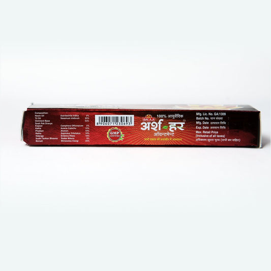 Balaji Ayurvedic Sansthan Ayurvedic Arsh Har Salbe 25 g