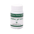 Dhanvantari Ayurvedic Avipattikar Churna Tablet