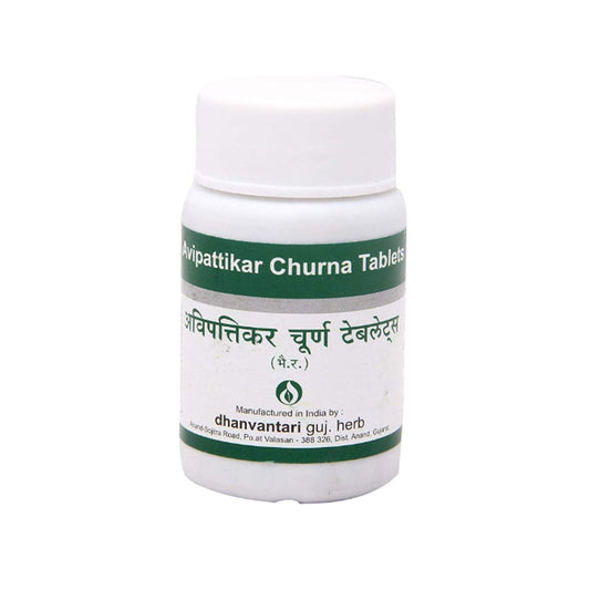 Dhanvantari Ayurvedic Avipattikar Churna Useful In Hyper Acidity & Gastric Pain Tablet