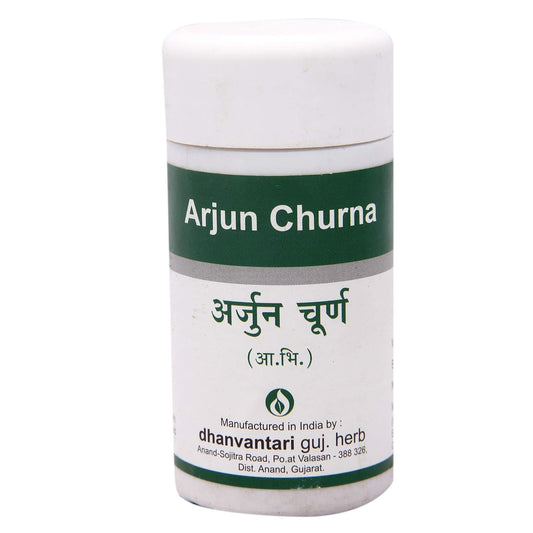 Dhanvantari Ayurvedisches Arjun Churna Herz-Tonikum-Pulver