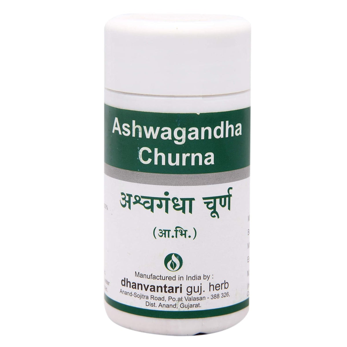 Dhanvantari Ayurvedisches Ashwagandha Churna Allgemeines Stärkungsmittel und Aphrodisiakum-Pulver