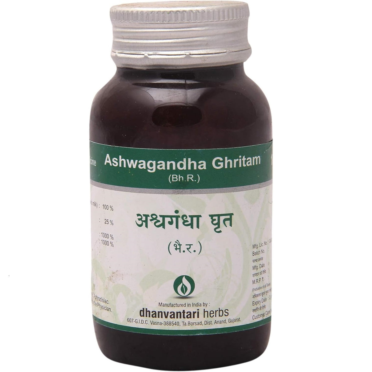 Dhanvantari Ayurvedic Ashwagandha Useful In General Tonic Ghritam