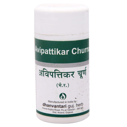 Dhanvantari Ayurvedic Avipattikar Churna Useful Hyper Acidity & Gastric Pain Powder