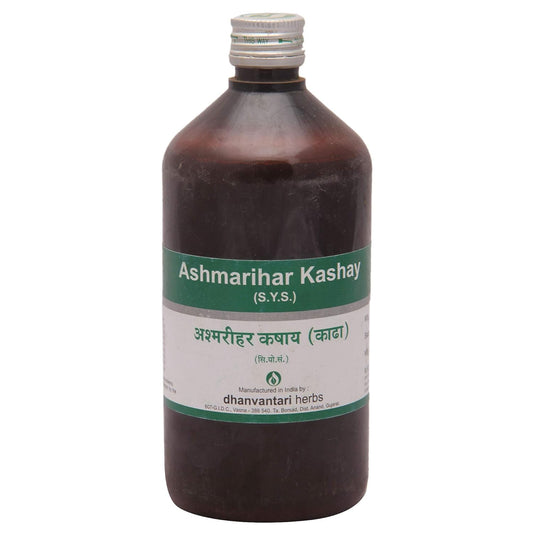 Dhanvantari Ayurvedic Ashmarihar Kadha Nützlich bei Nierensteinen, Flüssigkeit, 450 ml