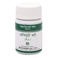 Dhanvantari Agnitundi Vati – Ayurvedic Digestive Tablets