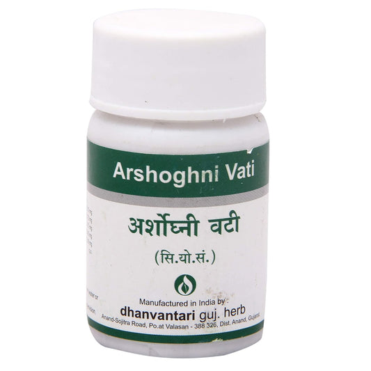 Dhanvantari Ayurvedic Arshoghni Vati Useful In Piles Tablet