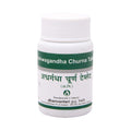 Dhanvantari Ashwagandha Churna Tablet