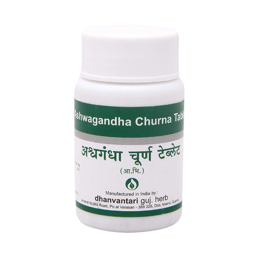 Dhanvantari Ashwagandha, nützlich als allgemeines Stärkungsmittel und Aphrodisiakum, Churna-Tablette