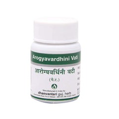 Dhanvantari Ayurvedic Arogyavardhini Vati Nützlich bei Krankheiten und Lebererkrankungen Tablette