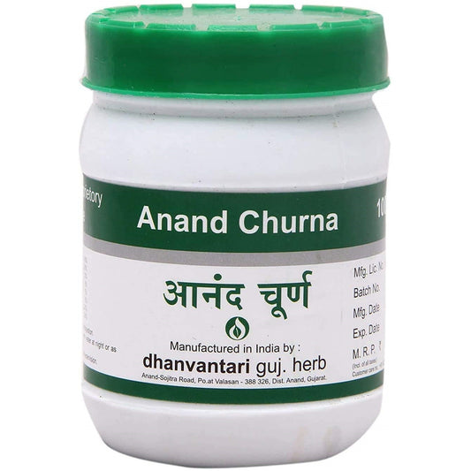 Dhanvantari Ayurvedisches Anand Churna, nützlich bei Verstopfung und Verdauungsstörungen, Pulver für eine gesunde Verdauung, 100 g