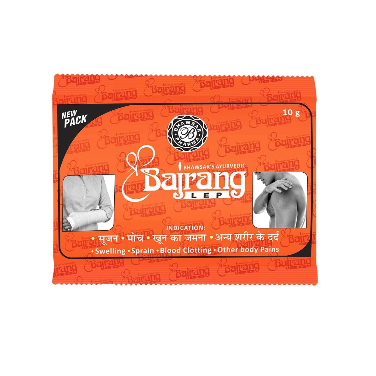 Bhawsar Pharma Shree Bajrang Body Pain Lap Powder Lep 10 г, упаковка по 15 шт.