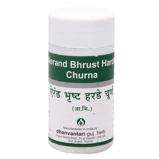 Dhanvantari Ayurvedic Arend bhrust Harde Churna Laxative & DIgestive Powder