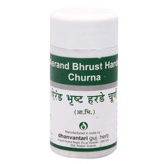 Dhanvantari Ayurvedisches Arend Bhrust Harde Churna Abführmittel &amp; Verdauungspulver