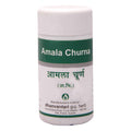 Dhanvantari Ayurvedic Amala Churan Powder